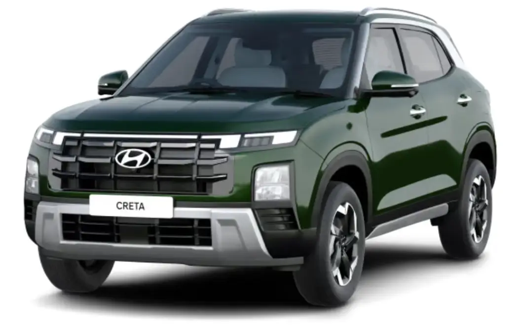 Robust Emerald Pearl