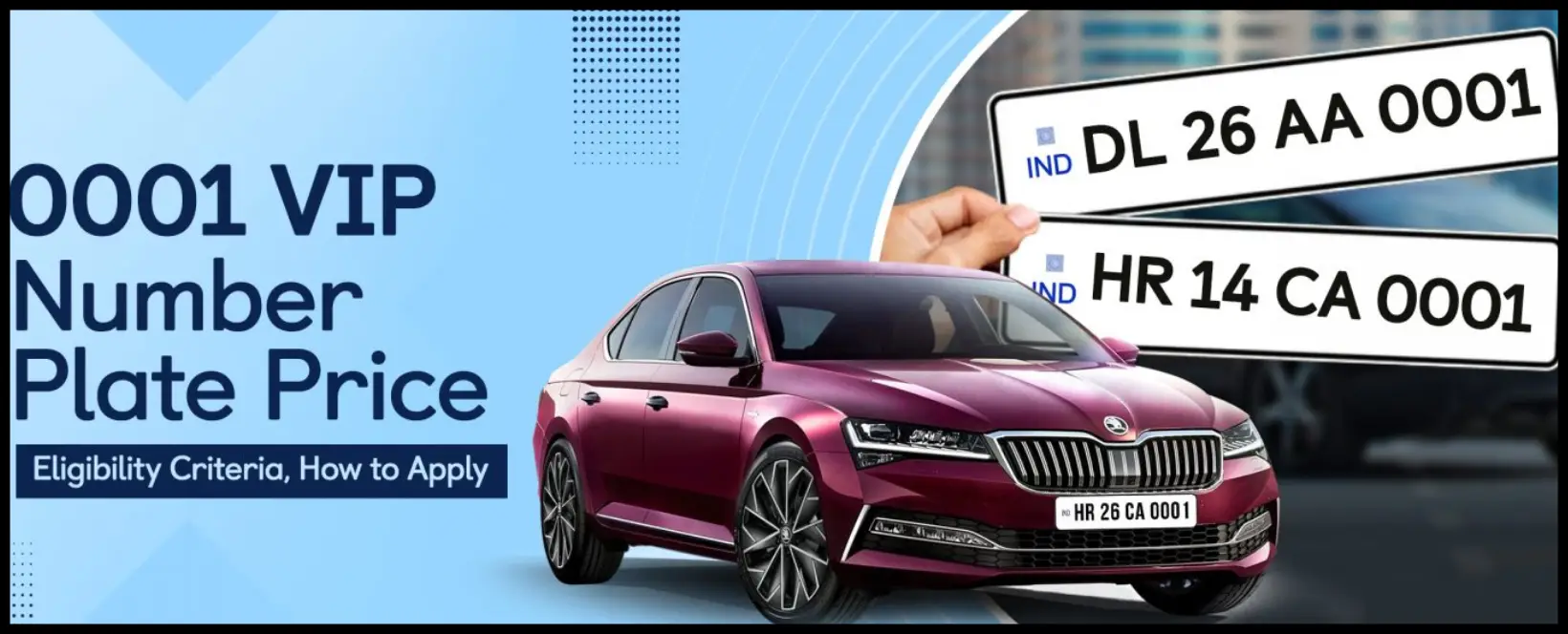 VIP Number Price in India